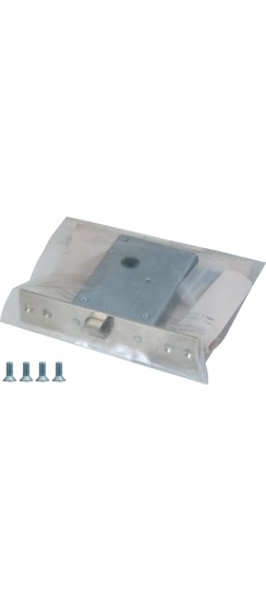 Защелка "Гардиан 301" /128:290/