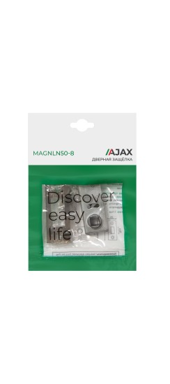 Защелка врезная MAGNLN50-8 SN мат.никель