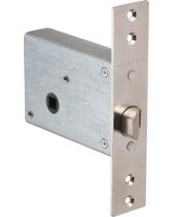 Защелка "Гардиан 301" /128:290/