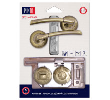 Комплект ручек с защелкой c запиранием LM/A SET72R.TL54.ARDEA/HD ABG-6 бронза