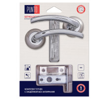 Комплект ручек с защелкой без запирания LM/A SET45R.TL54.LOGICA/HD SN/CP-3 матовый никель/хром