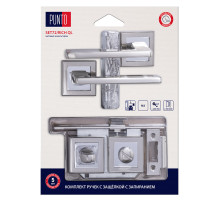 Комплект ручек с защелкой c запиранием LM/A SET72K.QL52.RICH/HD SN/CP-3 матовый никель/хром