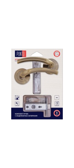 Комплект ручек с защелкой без запирания LM/A SET45R.TLK52.LOGICA/HD ABG-6 бронза