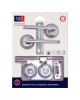 Комплект ручек с защелкой c запиранием LM/A SET72R.TL54.POLO/HD SN/CP-3 матовый никель/хром