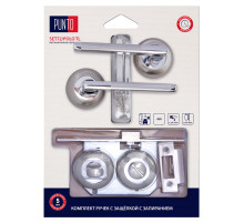 Комплект ручек с защелкой c запиранием LM/A SET72R.TL54.POLO/HD SN/CP-3 матовый никель/хром