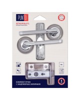 Комплект ручек с защелкой без запирания LM/A SET45R.TL54.POLO/HD SN/CP-3 матовый никель/хром