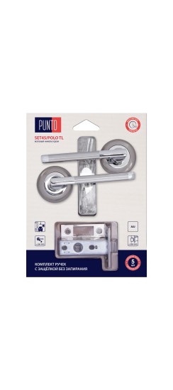 Комплект ручек с защелкой без запирания LM/A SET45R.TL54.POLO/HD SN/CP-3 матовый никель/хром