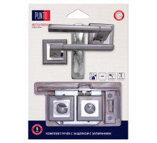 Комплект ручек с защелкой c запиранием LM/A SET72K.QL52.TECH/HD GR/CP-23 графит/хром