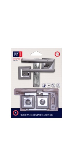 Комплект ручек с защелкой c запиранием LM/A SET72K.QL52.TECH/HD GR/CP-23 графит/хром