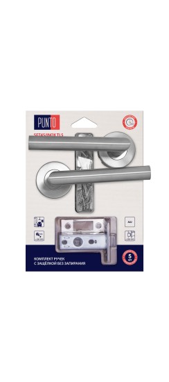 Комплект ручек с защелкой без запирания LM/A SET45R.TLS54.INOX/HD нерж. сталь