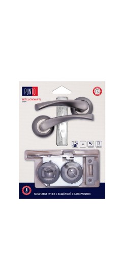 Комплект ручек с защелкой c запиранием LM/A SET72R.TL54.CRONA/HD GR-23 графит