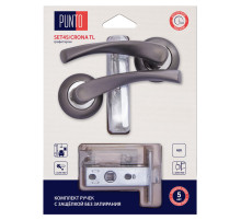 Комплект ручек с защелкой без запирания LM/A SET45R.TL54.CRONA/HD GR-23 графит