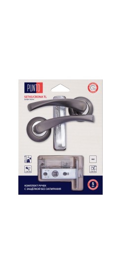 Комплект ручек с защелкой без запирания LM/A SET45R.TL54.CRONA/HD GR-23 графит