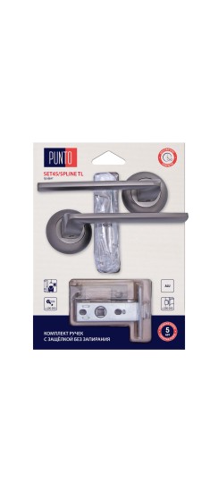 Комплект ручек с защелкой без запирания LM/A SET45R.TL54.SPLINE/HD GR-23 графит