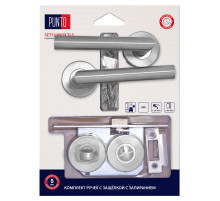 Комплект ручек с защелкой c запиранием LM/A SET72R.TLS54.INOX/HD нерж. сталь