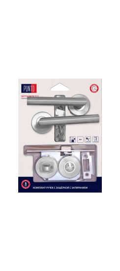 Комплект ручек с защелкой c запиранием LM/A SET72R.TLS54.INOX/HD нерж. сталь