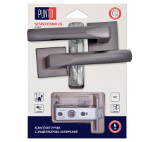 Комплект ручек с защелкой без запирания LM/A SET45K.QS52.COSMO/HD GR-23 графит