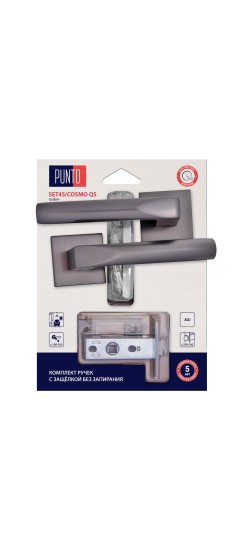 Комплект ручек с защелкой без запирания LM/A SET45K.QS52.COSMO/HD GR-23 графит