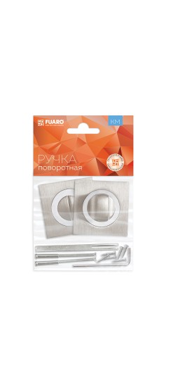 Ручка поворотная BK6.K.KM52 (BK6 KM) SN/CP-3 матовый никель/хром