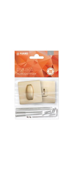 Ручка поворотная BK6.K.SL52 (BK6 SL) SSG-39 сатинированное золото