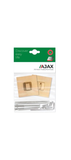 Ручка поворотная BK6.K.JS51 (BK6 JS) SSG-39 сатинированное золото