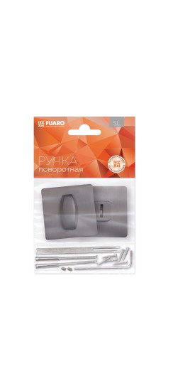 Ручка поворотная BK6.K.SL52 (BK6 SL) GR-23 графит