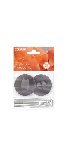 Ручка поворотная BK6.R.SLR52 (BK6 SLR) GR-23 графит