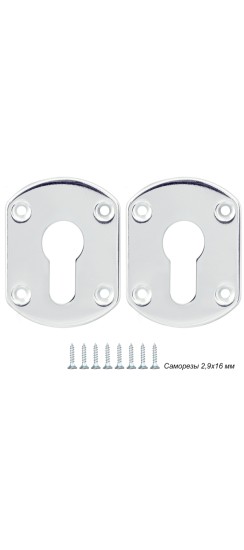 Декоративная накладка ESC031-SS (нержавейка) на цилиндр (1 пара)