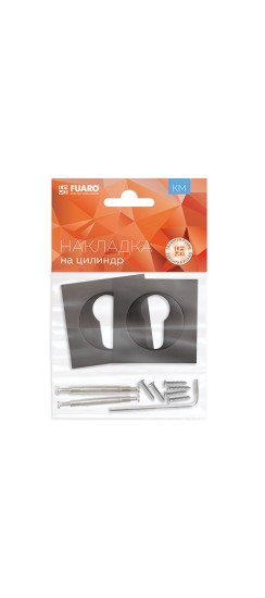 Накладка под цилиндр ET.K.KM52 (ET KM) GR-23 графит