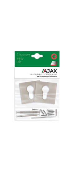 Накладка под цилиндр ET.K.JS51 (ET JS) SN-3 матовый никель