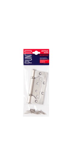 Петля универсальная без врезки IN4200W-HD PB (200-2B/HD 100x2,5) латунь