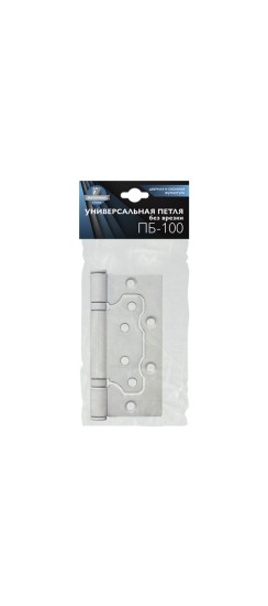 Петля без врезки (Петля бабочка ПБ) белая ПОДВЕС