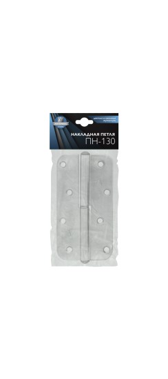 Петля накладная ПН-130 цинк, левая ПОДВЕС