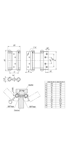Петля пружинная двусторонняя BH586SS AB (5DSS) бронза TECH