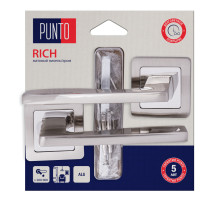 Ручка раздельная LM/A K.QR52.RICH/HD SN/CP-3 матовый никель/хром