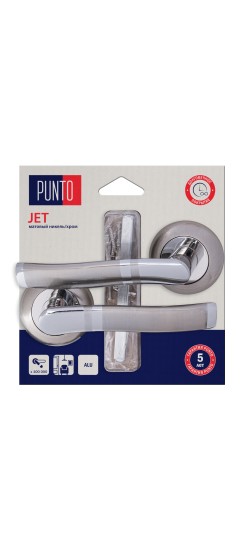 Ручка раздельная LM/A R.TL54.JET/HD SN/CP-3 матовый никель/хром