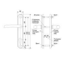 Ручка дверная 4132 Вега (черный муар) /124:1:54(9005)/