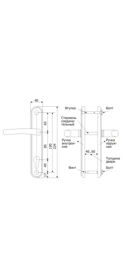 Ручка дверная 4132 Вега (черный муар) /124:1:54(9005)/