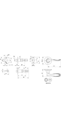 Ручка защелка DK630 SN-BK (6030 SN-B) (фик.) мат.никель