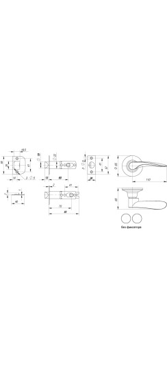 Ручка защелка DK620 MAB-PS (6020 MAB-P) (без фик.) мат. бронза