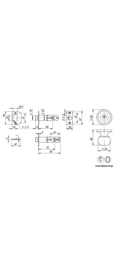 Ручка защелка DK672 AB-ET (6072 AB-E) (кл./фик.) бронза