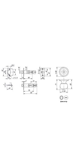 Ручка защелка DK672 AB-BK (6072 AB-B) (фик.) бронза