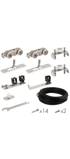 Комплект для синхронного открывания дверей SLD.Comfort-PRO.SET4.synchron/80 (Comfort - PRO SET 4)