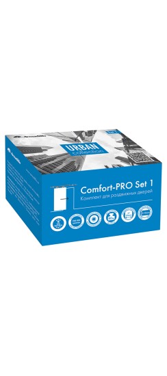 Комплект для раздвижных дверей SLD.Comfort-PRO.SET1.rollers/80