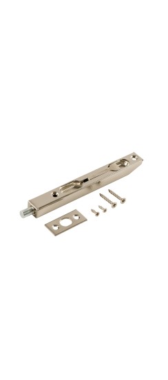 Торцевой упор RIGEL-FB 140 SN мат.никель