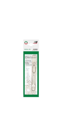 Торцевой упор RIGEL-FB 140 SN мат.никель