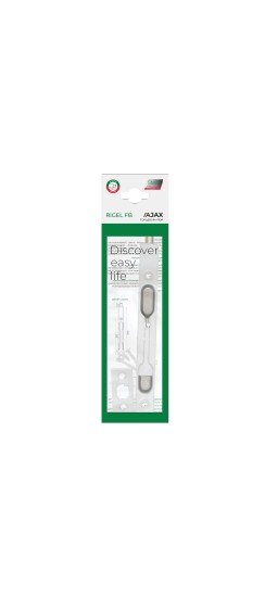 Торцевой упор RIGEL-FB 140 WH белый