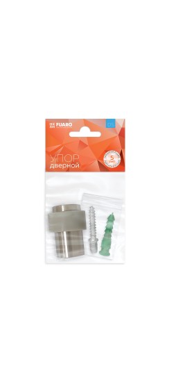 Упор дверной напольный STOPPER/14 (DS-14) SN-3 мат.никель