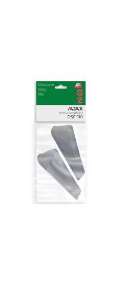 Фиксатор двери DSF-110 серый