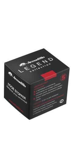 Упор дверной напольный STOPPER/ZA003 (DH003ZA ) SN-3 мат.никель